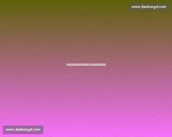 乌兹别克斯坦与沙特阿拉伯激战正酣 双方实力对比与赛前分析