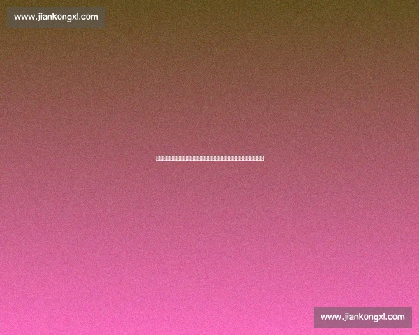 林丹与徐绍文巅峰对决引发羽坛新老力量全面碰撞观察趋势与未来展望 林丹与徐绍文巅峰对决引发羽坛新老力量全面碰撞观察趋势与未来展望