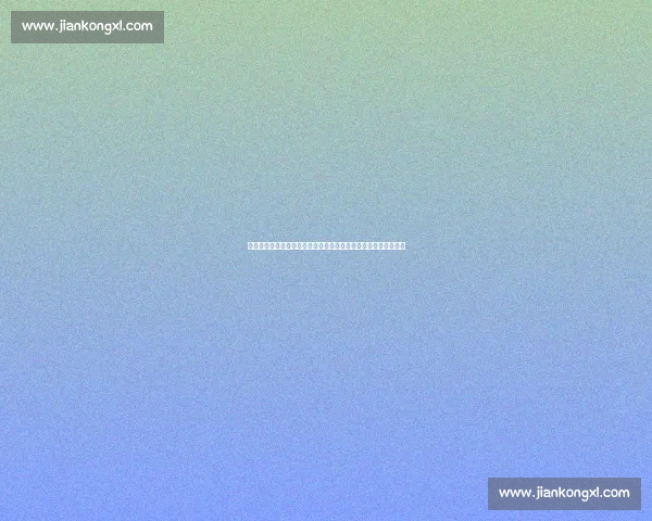 亚锦赛焦点之战中国男篮迎战伊朗实力与意志的终极碰撞全力出击