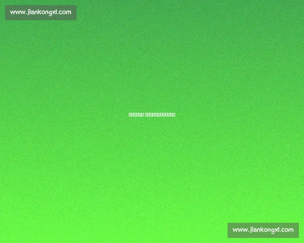 小牛勇战公牛 决战西部联盟新生力量对决