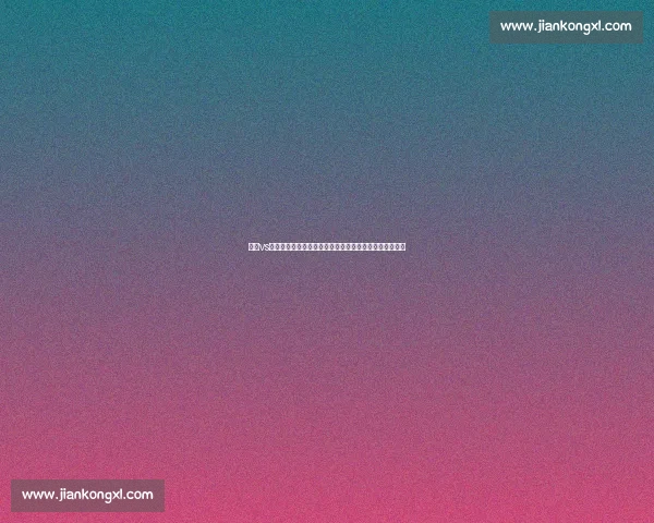 成都vs天津焦点对决城市荣耀与赛场激情全面碰撞前瞻看点解析